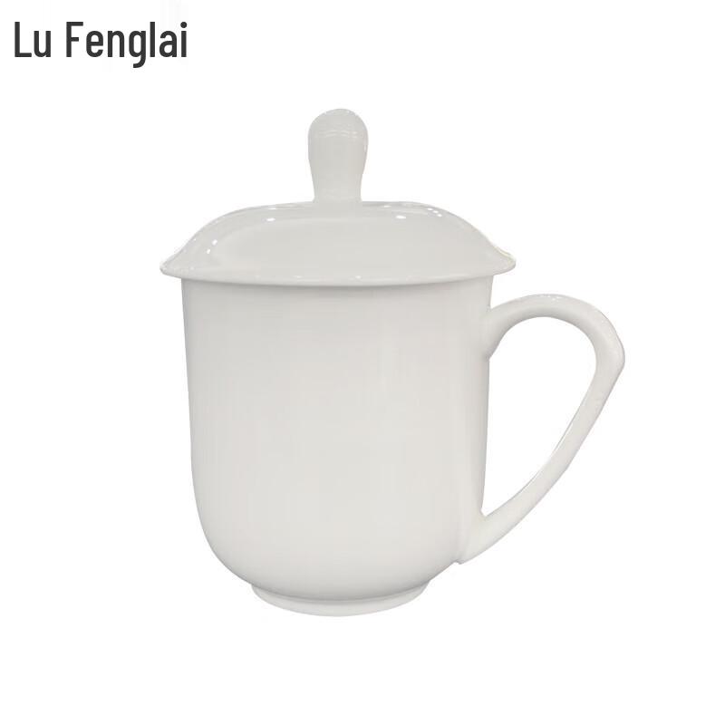 LuFengLai Pure White Ceramic Mugs with Lids, 370ml (Set of 2)