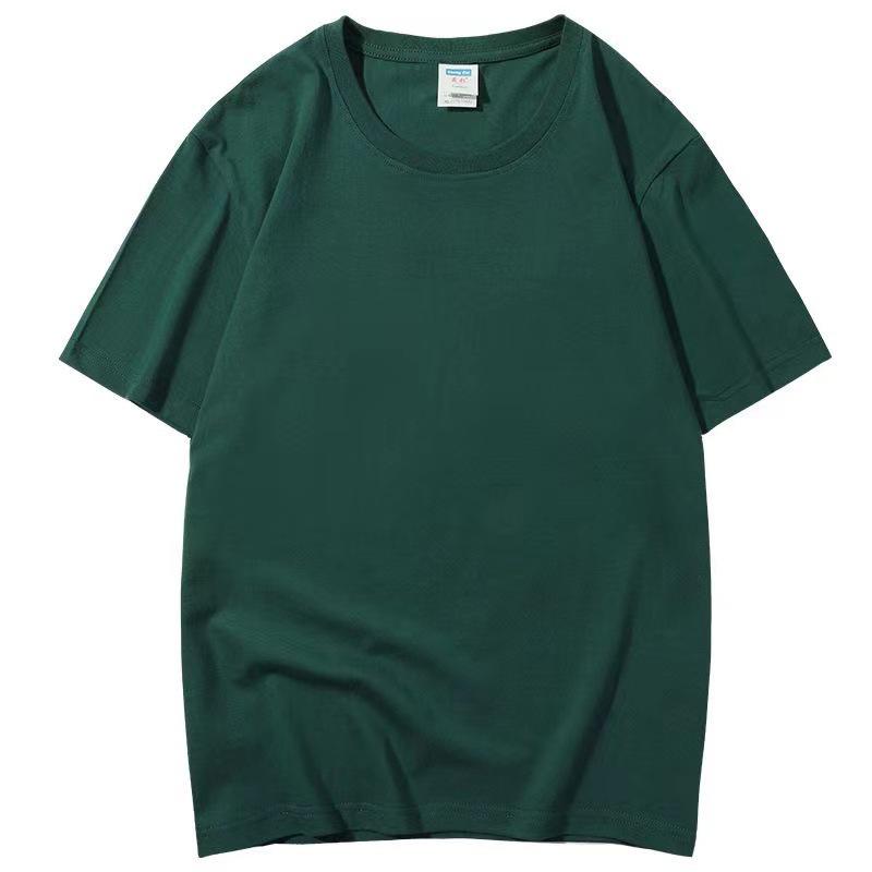 Unisex Locker geschnittenes T-Shirt mit Rundhalsausschnitt aus gekämmter Baumwolle mit Logodruckoption - Einfarbig, Kurzärmlig, Ideal für die Arbeit oder Freizeit.