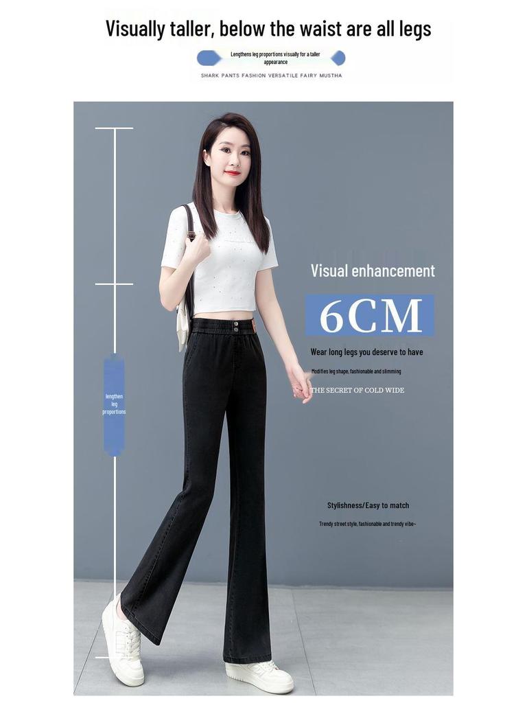 Women's Summer Lyocell Tencel High-Waisted Micro-Flare Jeans - Slimming, Elastic, Bell Bottom, Nine-Tenth Length, 2026 Style
