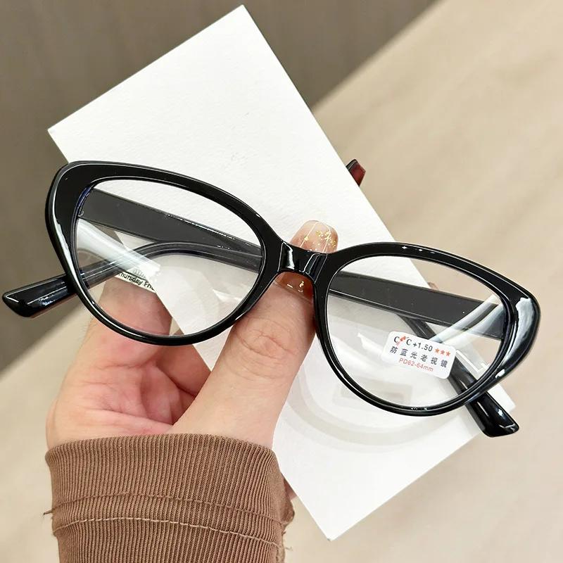 

Retro Cat Eye Presbyopia Glasses Frame Anti Blue Light Flat Glasses Ultra Light Oversized Frame Reading Eyeglasses To +4.0 4.0