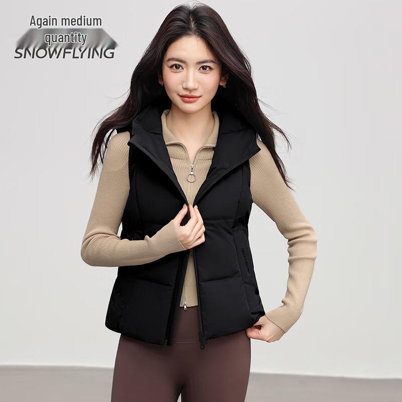 SNOWFLYING Women's Hooded Down Vest