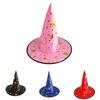 Halloween Hat For Children And Adults Magical Wizard Hat With Golden Embroidery And Five-pointed Star Design