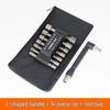 6.35mm Hexagonal Handle Air Screwdriver Set - 9/14 Piece Metric & Imperial Socket Head Accessories for Electric Hand Drill