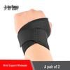 Unisex Breathable Basketball Wristband - Sweat-Absorbent Wrist Support for Fitness.