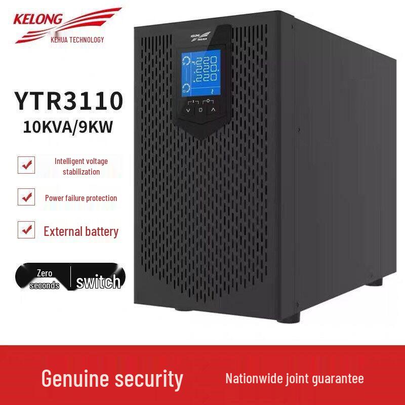 KSTAR Rack-Mount UPS Power Series: YTR1101L-J/1102L-J/1103L-J/1106L-J/1110L-J