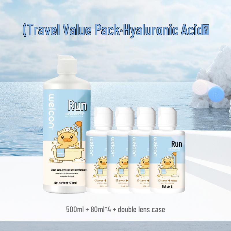 ვეიკანგ ჩენსი ფერადი კონტაქტური ლინზების ხსნარი ქალებისთვის - მიოპიის მოვლა, ხელმისაწვდომია დიდ და პატარა ბოთლებში