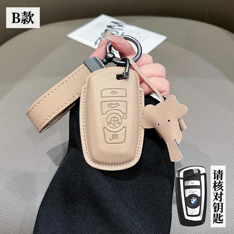 EVJT4 Hot 2025 Car Key Case Cover Shell for BMW 520 F10 F30 F18 118i 320i 1 3 5 7 Series X3 F25 X4 M3 M5 Keyless Protector Fob Access