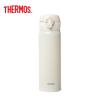 Thermos JNL-502 500ml Stainless Steel Insulated Mug