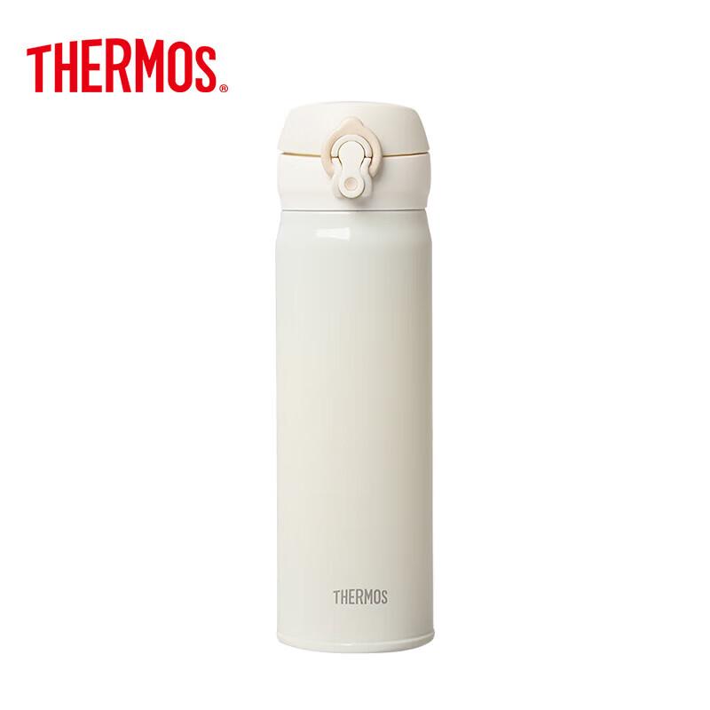 Thermos JNL-502 500ml Stainless Steel Insulated Mug