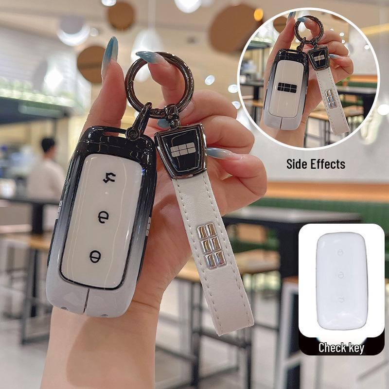 Geely Galaxy L7 2025 MAX Starship Key Shell for L6 High-End Model