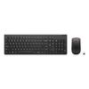 Lenovo Keyboard and Mouse 4X31R64484