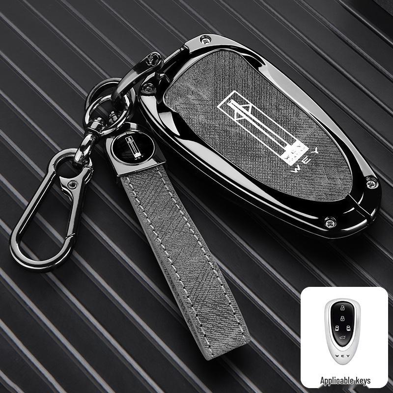 Wey Car Key Case for VV7, Mocha, VV5, Latte DHT, Macchiato, VV6, Great Wall WEY P8
