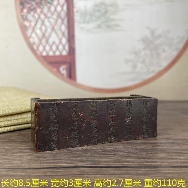 Antique Miscellaneous Ware Collection Square Study Furnishings Ornaments Copper Chopsticks Table Old Dec