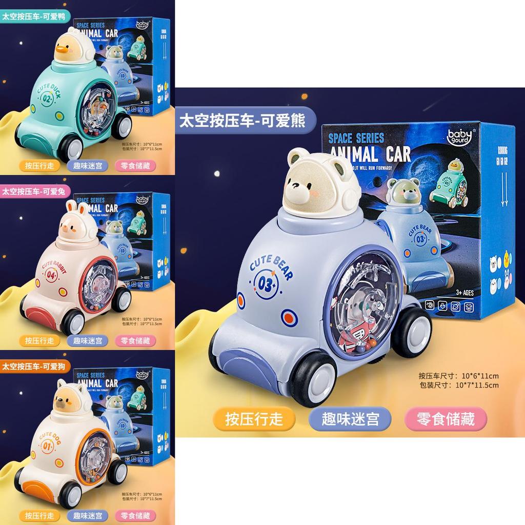 Dog Rabbit Animal Themed Inertia Toy Car For Kids With Press And Glide Play For Children Ages 3 To 6