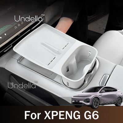 For XPENG G6 2026 2025 2027 Xiaopeng G6 Cup Holder with Anti Dirt Pad Phone Charging Silicone Anti-slip Car Interio Accessiories