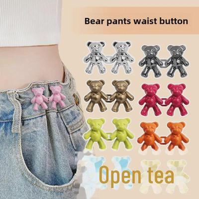 Adjustable No-Punch Waist Buckle for Jeans