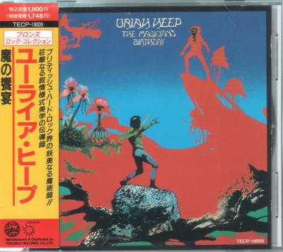 CD URIAH HEEP  The Magicians Birthday TECP18009 Bronze Metal M 1989 Japan Rock Used