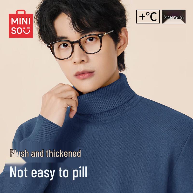 MINISO Men's Fleece-Lined High-Neck Pullover Sweater