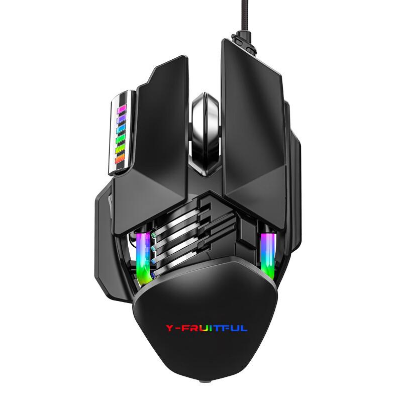 

Y-FRUITFUL M7 Wired RGB Gaming Mouse