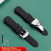 Pentru Tudor Pelagos Seria Tomahawk 25500 25600 Curea de Ceas din Silicon Moale 22x12mm Interfață Convexă Brățară de Cauciuc Impermeabilă pentru Bărbați