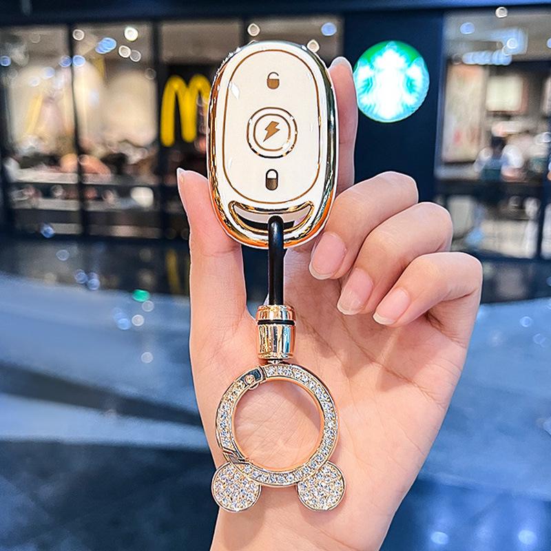 Aima Electric Vehicle Key Protective Cover & Remote Shell