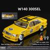 1/24 Alloy W140 320SEL Classic Limousine Alloy Diecast Model Car Sound &light Desktop Decoration Gift For Friend Present
