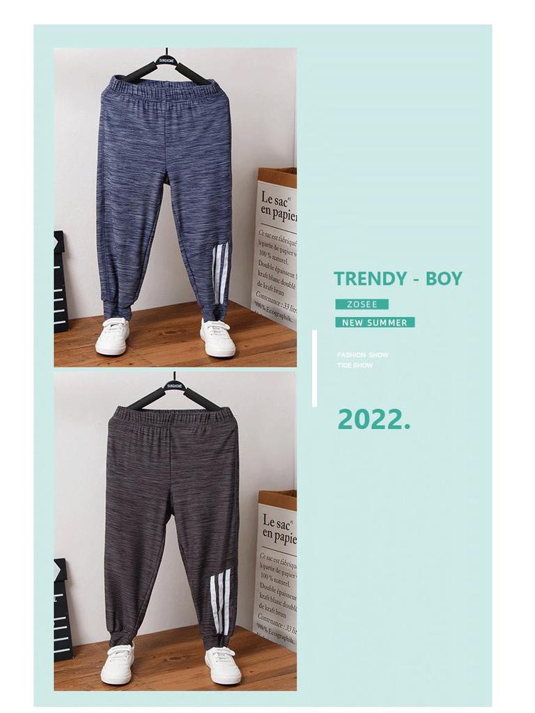 JX Kids' Spring/Autumn Joggers: Boys' & Girls' Casual Summer Sweatpants for Middle & Large Children - Thin Style Sports Pants.