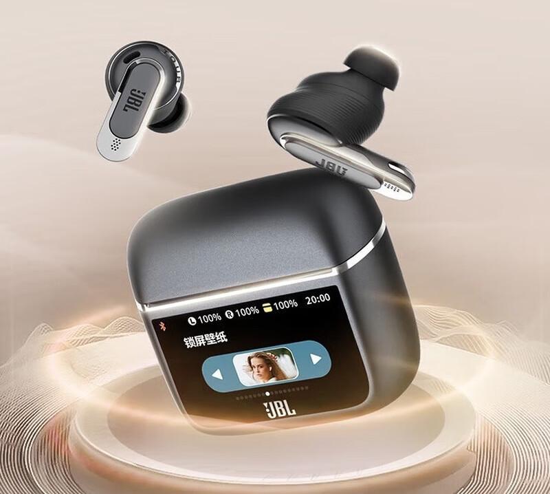 

JBL Tour Pro 3 Smart Touchscreen True Wireless ANC Earbuds