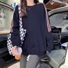 Autumn and Winter Sweatshirt Women Loose Striped Splicing Long Sleeve Tops Casual Versatile Female Winter Clothes Women