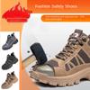 Labor Insurance Shoes, Smash-proof, Puncture-proof, Breathable Soft-soled Protective Shoes, Steel Baotou Safety Shoes