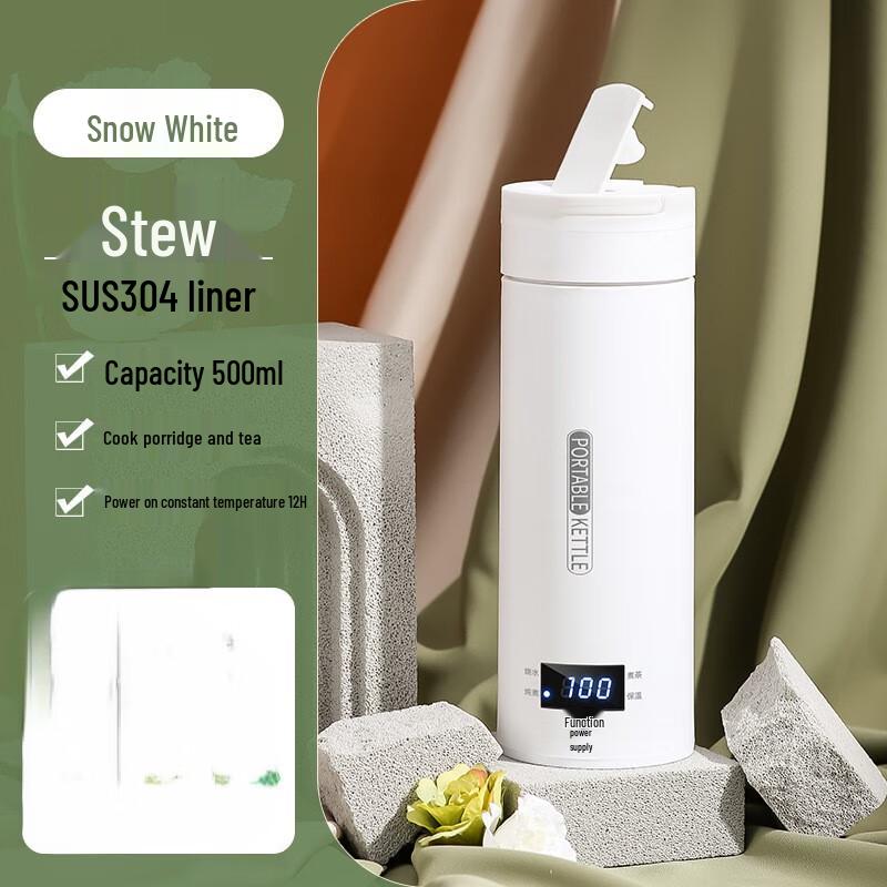 OIMG Portable Smart Electric Kettle and Health Pot