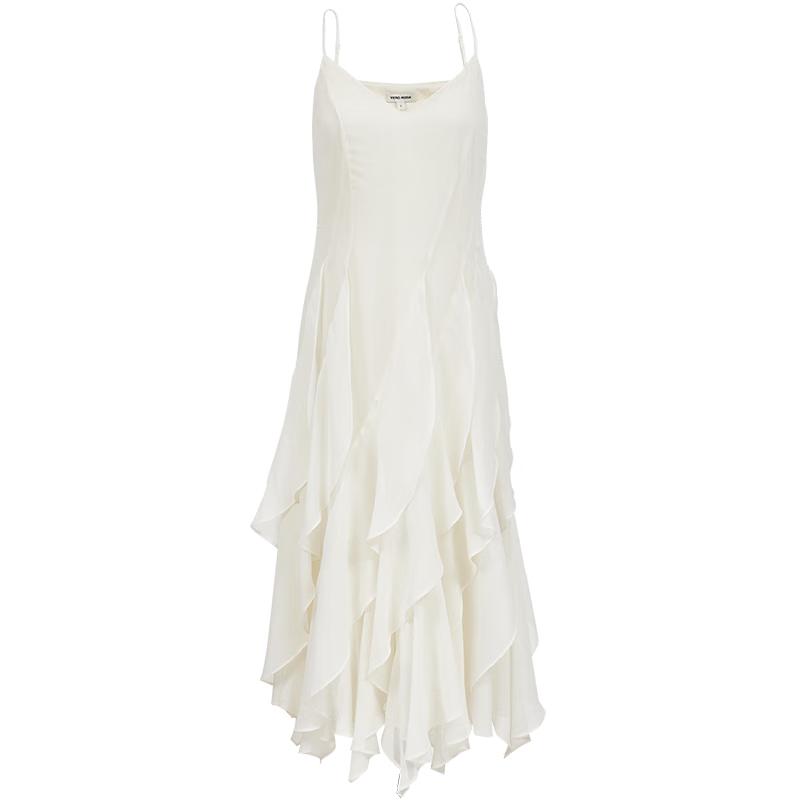 VEROMODA 2026 Summer Adjustable Strap Ruffle Hem Mid-Length Dress L