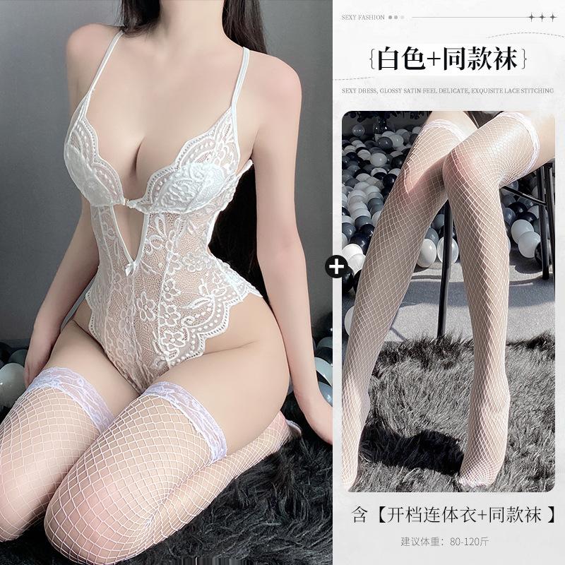 Sexy Lingerie Pure Lace Seduction Open Onesie Women's Hot Perspective Pajamas Free of Uniform