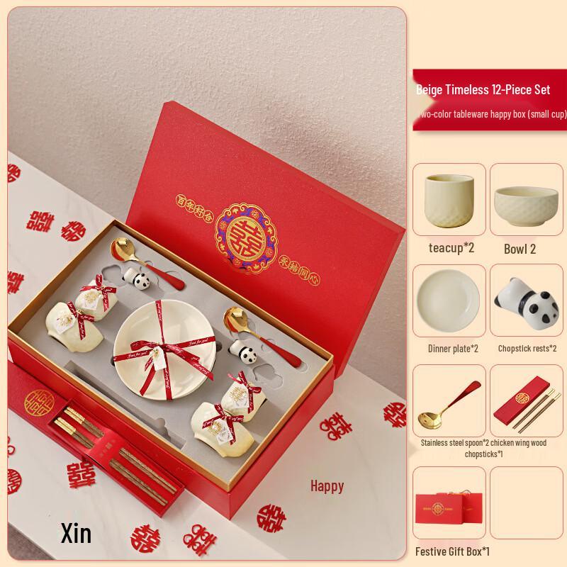 

Wedding Dowry Stainless Steel Dinnerware Set