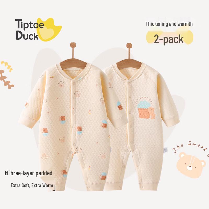 Qiaojiao Duck Baby Thick Quilted Cotton Romper 90