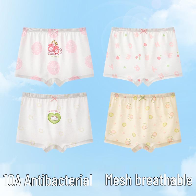 Girls' Ice Silk Summer Boxer Briefs - No Wedgie, A-Class, Development Period Comfort