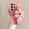 Yellow sunflower wristband S11ultra mobile phone case Samsung A11 down jacket S11 + soft case s11fe