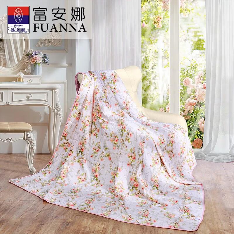 

FUANNA Pure Cotton Summer Quilt