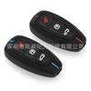 Ford Mondeo Silicone Key Cover for Lock and Key Protection