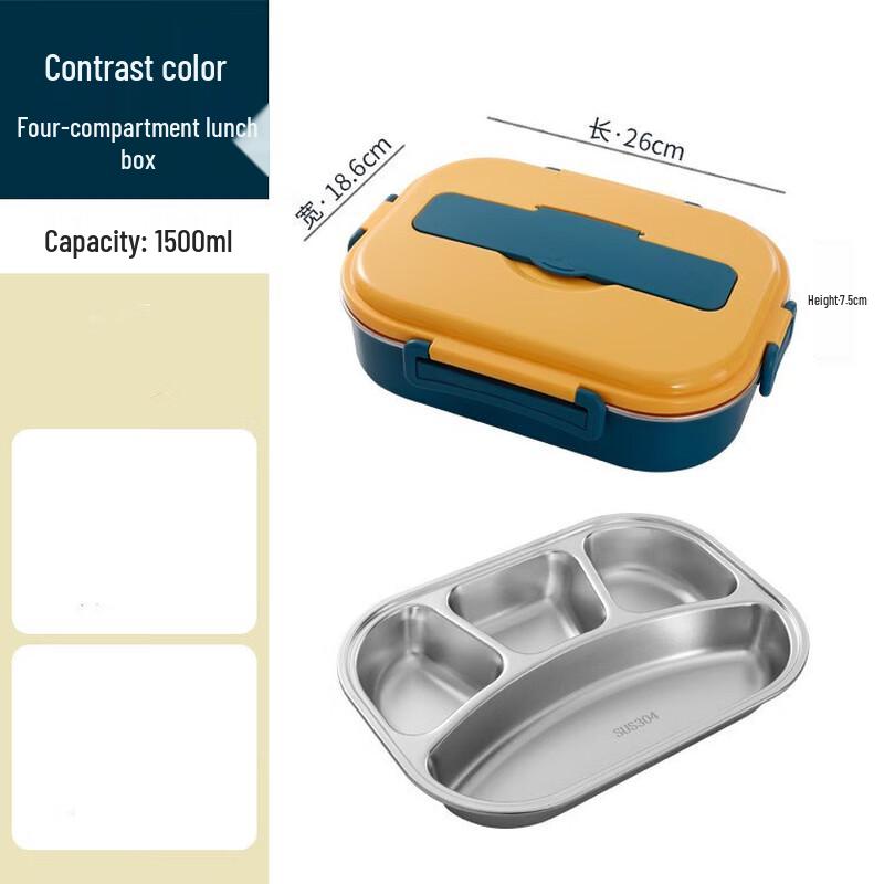 Adult 304 Stainless Steel Insulated Bento Lunch Box