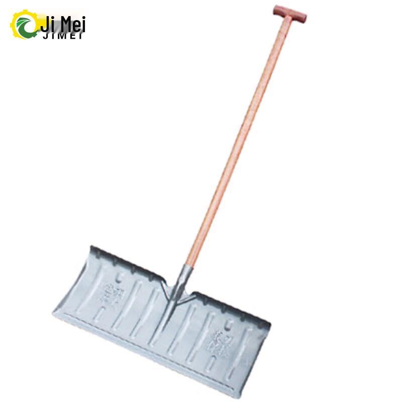 Jimei 70cm Wheeled Snow Pusher with T-Handle