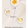 JILL LEEN - Wässrige Skin Tint Tone-up Creme