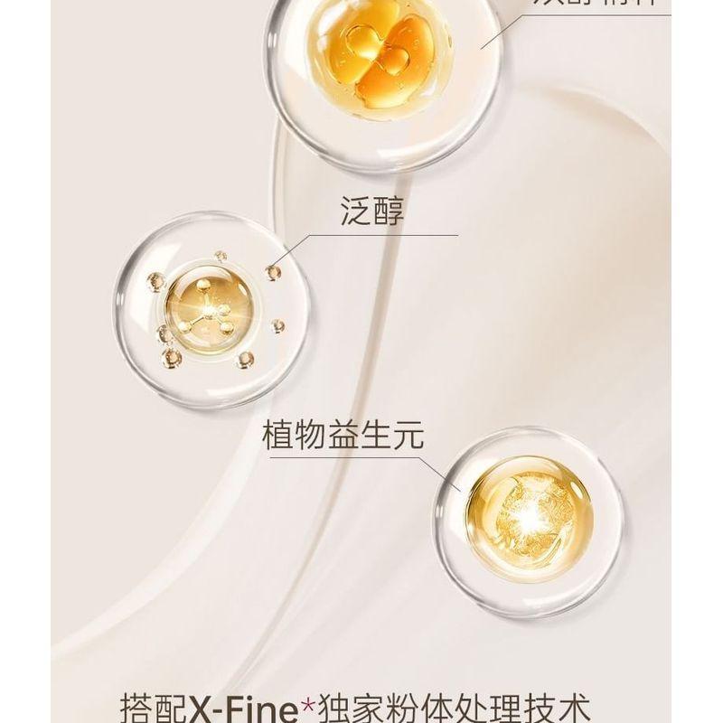 JILL LEEN - Wässrige Skin Tint Tone-up Creme