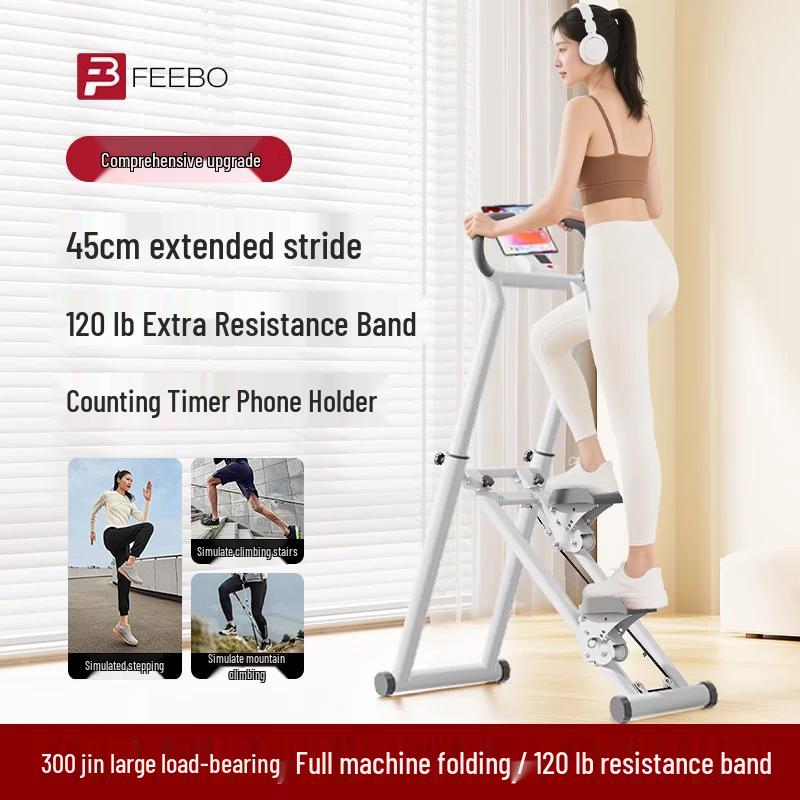 FEEBO FJ6437 Multifunctional Stair Climber