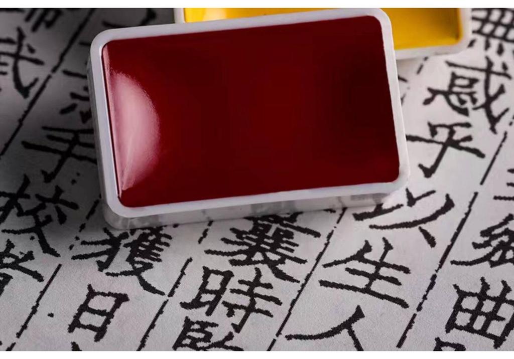 Rubens Han Series Traditional Chinese Painting Pigments Set - 24 or 12 Solid Colors for Beginners