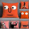 J-Jean Art J-Jullien Pillow Case Pillowcase, Double-Sided Printed, Sofa Cushion, Bedroom Headboard Pillow