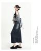 2023 Spring Women's Retro Denim Frayed High Waist A-Line Midi Skirt