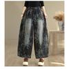 DIMANAF 2025 Plus Size Autumn Jeans New Long Pants Floral Print Women Loose Denim Trousers Big Size Casual