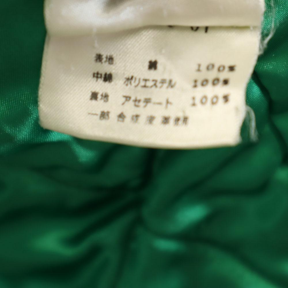 SINA COVA Batting Coat L Navy Quilted Back Men's Used