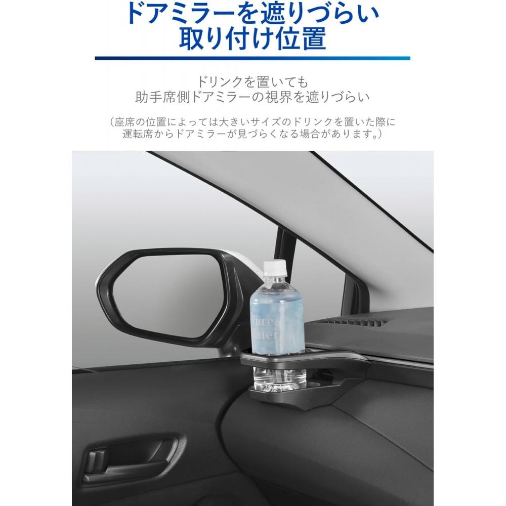 Car Mate Drink Holder Set Driver Seat Passenger Seat Console Mount Smoke Nz